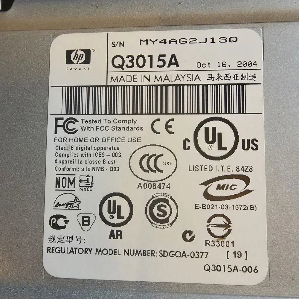 HP Photosmart 7760 Printer Untested